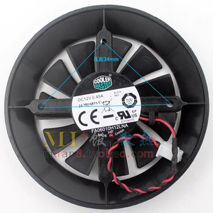 昂达GTX650典范 GTX650神盾 GTX650Ti典范FA06010H12LNA显卡风扇