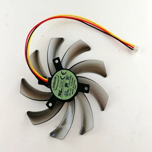 Gigabyte N670WF2 N660WF2 GTX670显卡风扇 N650WF2 技嘉正品