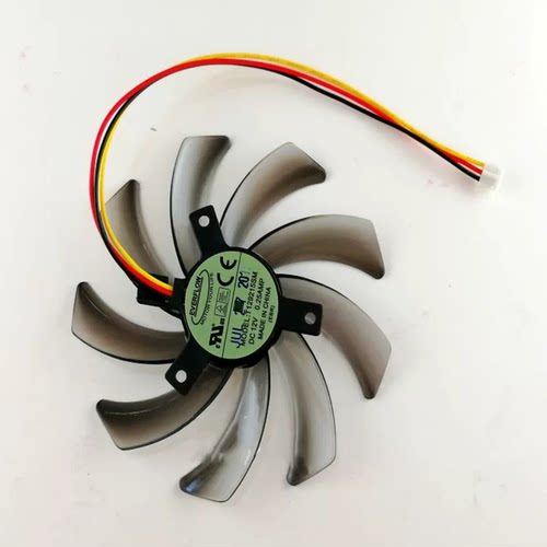 技嘉正品Gigabyte GV-N650WF2 N660WF2 N670WF2 GTX670显卡风扇