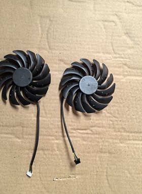 MSI微星RTX3060/3060ti/3070 VENTUS万图师显卡风扇PLD10010S12HH