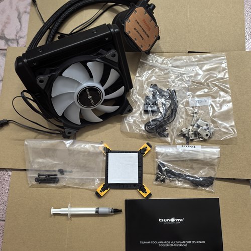 全新水冷120一体式CPU风扇散热器台式机电脑温控水循环散热器