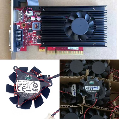 全新DELL戴尔 GT620 625 705  730显卡 1G显存显卡散热静音风扇