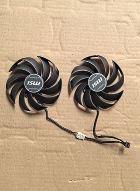 全新微星RTX4070S 4070Ti VENTUS万图师2X显卡风扇PLD10010S12HH