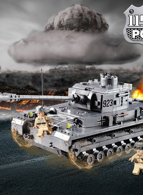 开智军事重型主战坦克装甲车82010儿童男孩拼装创意积木模型82011