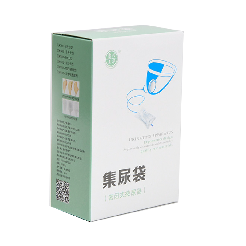晟邦接尿器医用硅胶材质