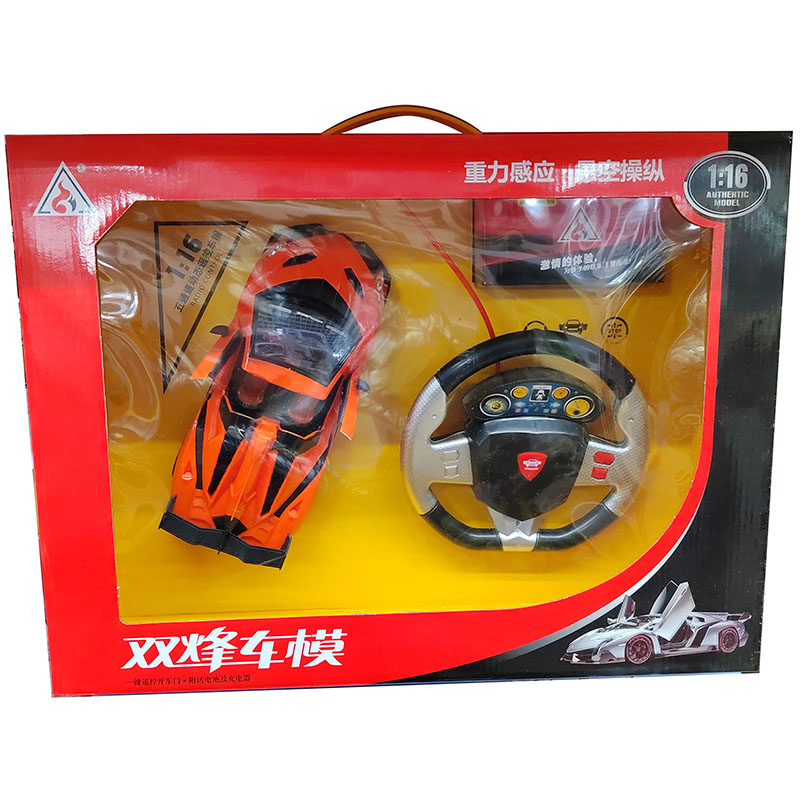 双烽车模8165A方向盘遥控车一键开门重力感应儿童电动玩具车1:16