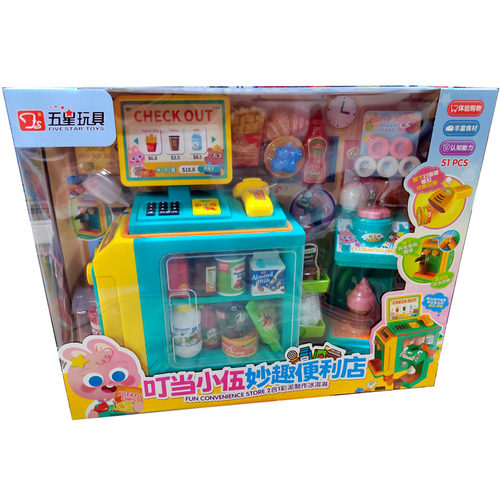 五星实业叮当小伍妙趣便利店玩具
