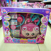 雅润玩具魔法甜心守护包过家家医生诊疗箱玩具女孩3岁 礼物 套装