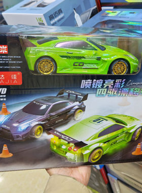 亿达佳D703镭射四驱遥控车玩具