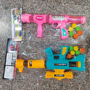 空气动力软弹枪儿童玩具枪手动射击空气炮发射器抽拉枪泡沫弹男女