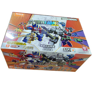 正版授权布鲁可积木人变形金刚星辰版第1弹2弹拼装公仔12款盲盒