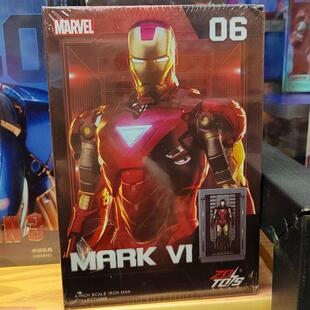 中动玩具十周年4寸系列七子底座版格纳库套装手办模型MK3漫威英雄