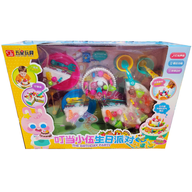 五星生日蛋糕玩具切切乐灯光音乐