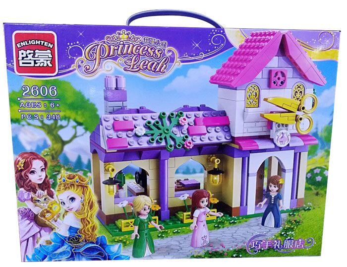 启蒙2606巧手礼服店2607仙境湖游园会女孩益智拼装积木玩具拼房子