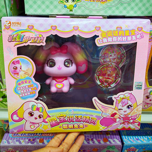 DINOSAW龙创易星宝说话精灵聪明兔兔勇敢小马温柔小羊热情鼠鼠等