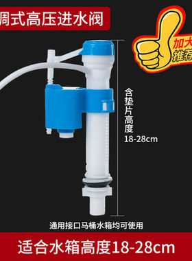 科勒卡丽卫浴原厂一体式坐便器通用水箱配件进水阀排水阀按钮组合