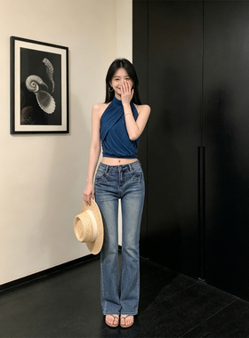 Drawdream 蓝色交叉镂空挂脖烫钻背心女褶皱收腰显瘦露腰百搭上衣