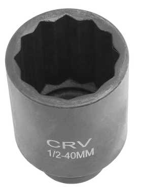 适用于丰田陆巡半轴大螺母拆卸专用套筒40mm P8101