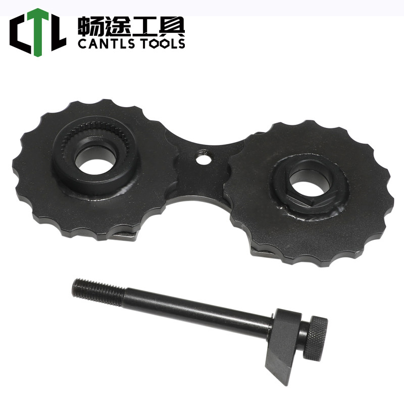 适用于21款吉利领克国六2.0 JLH-4G20TD 发动机凸轮轴正时工具