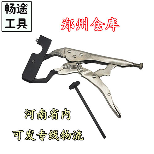 BMW宝马N42 N46气门扭力弹簧拆装器318i 320气门压缩器专用拆卸钳