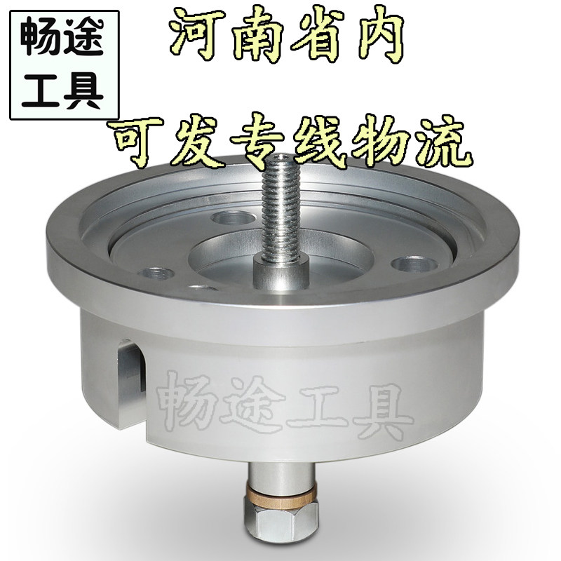 奔驰M282正时专用奔驰曲轴信号盘齿环油封安装工具