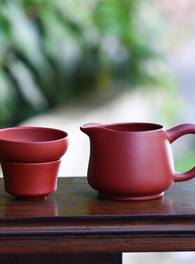 250cc宜兴紫砂公道杯大红袍茶漏手工紫砂过滤茶海大红袍公道杯