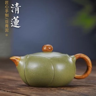 350毫升豆青砂紫砂壶全手工制作清莲壶茶壶家用功夫茶具绞泥壶