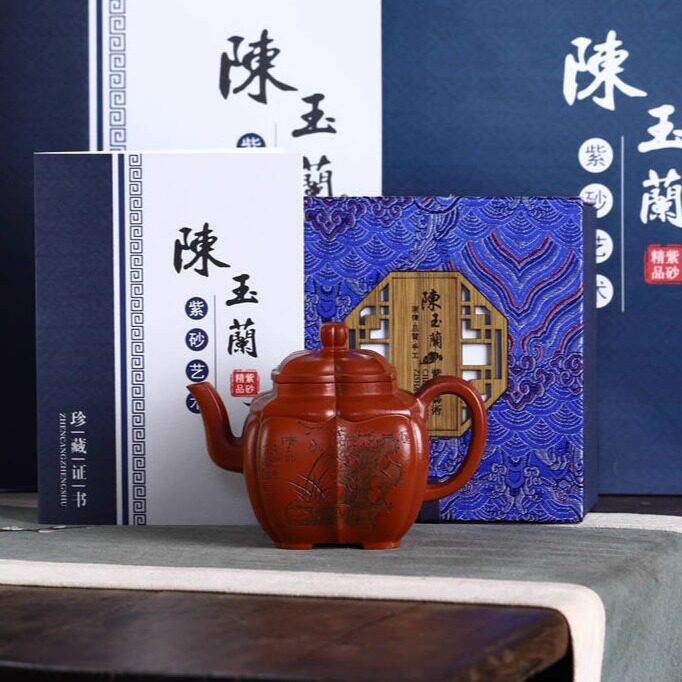 四方壶原矿朱泥四方宝菱壶