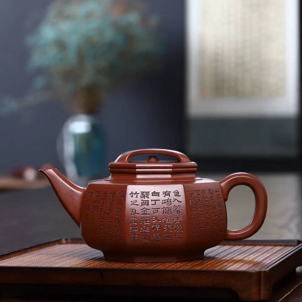 底槽清八方牛盖壶泡茶壶紫砂壶