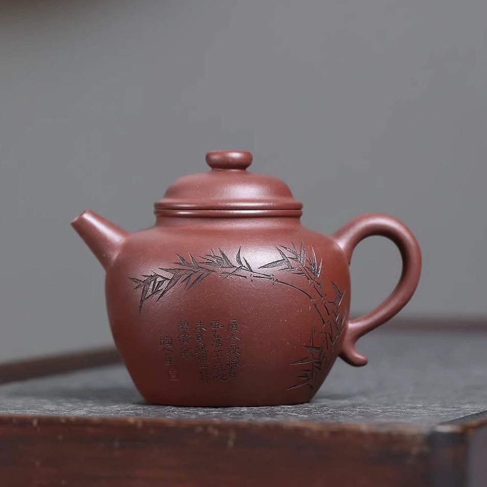 200毫升宜兴紫砂壶手工中式茶壶高节竹叶题竹壶原矿泥圈钮壶