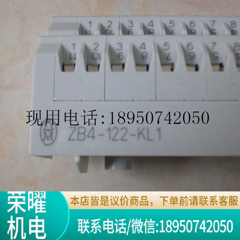 ZB4-160-SM1/122-KL1 ZB4-128-SF1 ZB4-901-SF2 MOELLER金钟议价