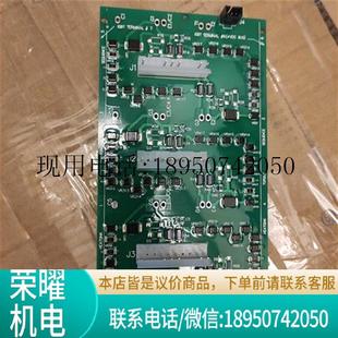 AB700系列變頻器模塊保護板 拍前詢價 功率從75kw到132k議價