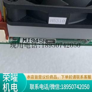 MI945F 拆机 工业主板DDR2 工控机主板实物图 现货议价