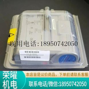 HONEYWELL TDIL01 51306856 输入输出模块底座 175 现货供议价