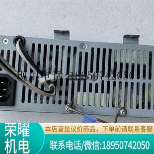 00V0329 A收银机电源 10A 253AB 25V DPS 拆机 实物图现议价