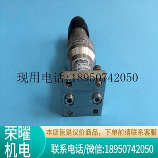 调压阀 调节阀议价 APTECH 美国正品 FUJ SL5210SM 阿博泰