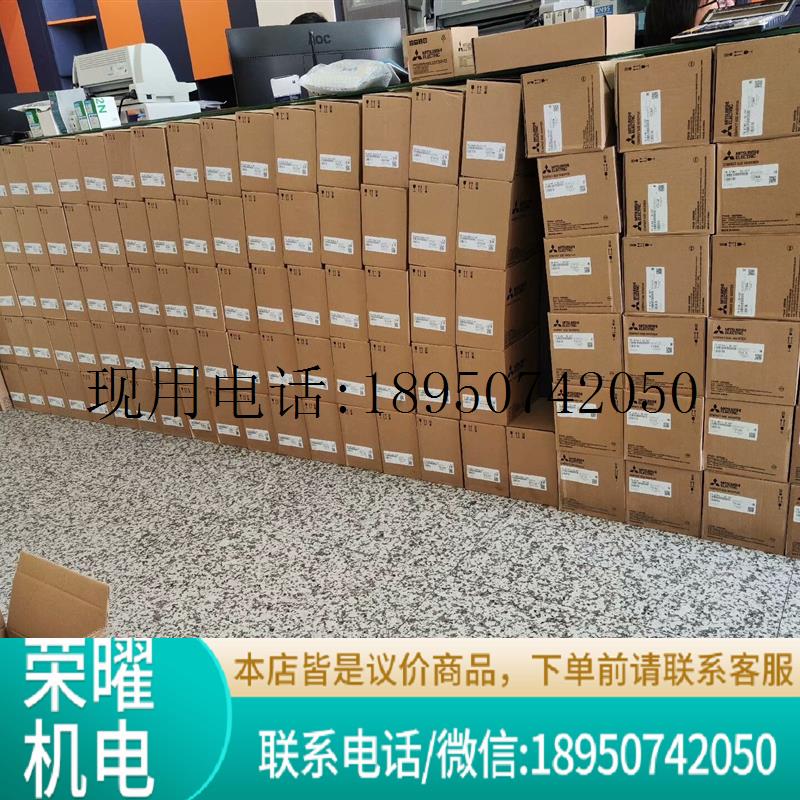 {议价}触摸屏耐油盖,GT05-80PCO(37台)原装正品,低议价