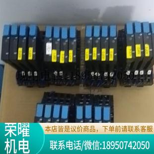 DC24V 10A拍前询价 ESS20 直拍不发 可接议价 003 德国ETA继电器