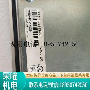 费 倍加莱液晶显示触摸屏4PP120.1043 免邮 拍前询价议价 专业