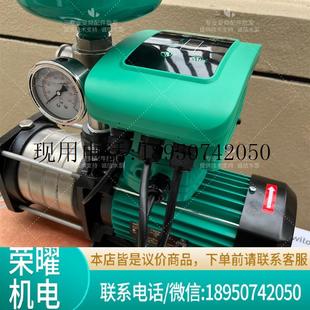 1603 德国威乐MHI1602 1604不锈钢变频增压水泵议价