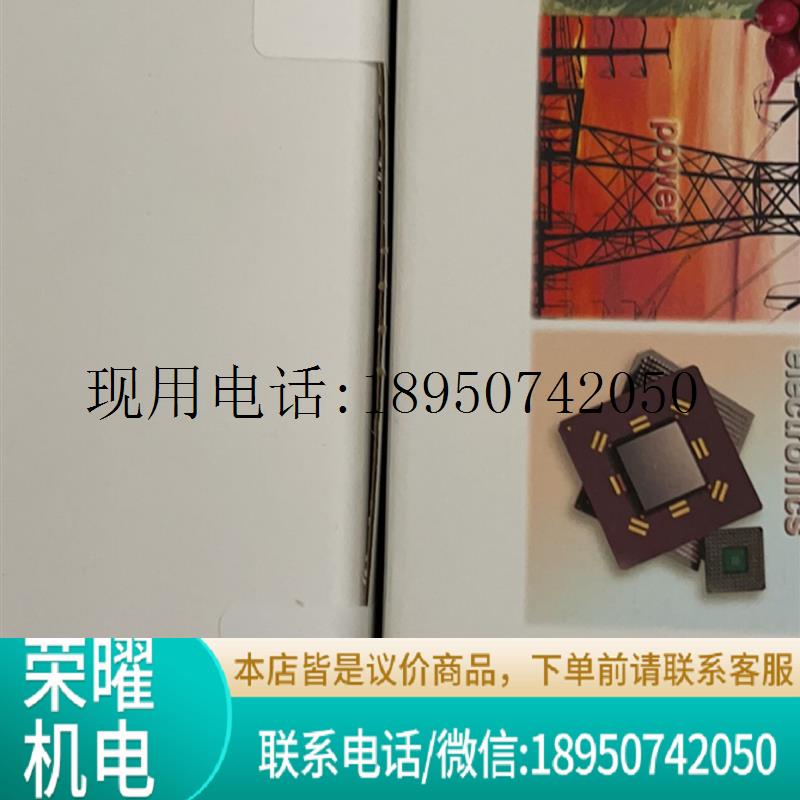 Thermo赛默飞液相色谱柱059149 Acclaim 120 C18, 4.6*250mm,议价