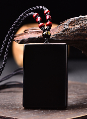 平安无事牌无事牌男士项链方形