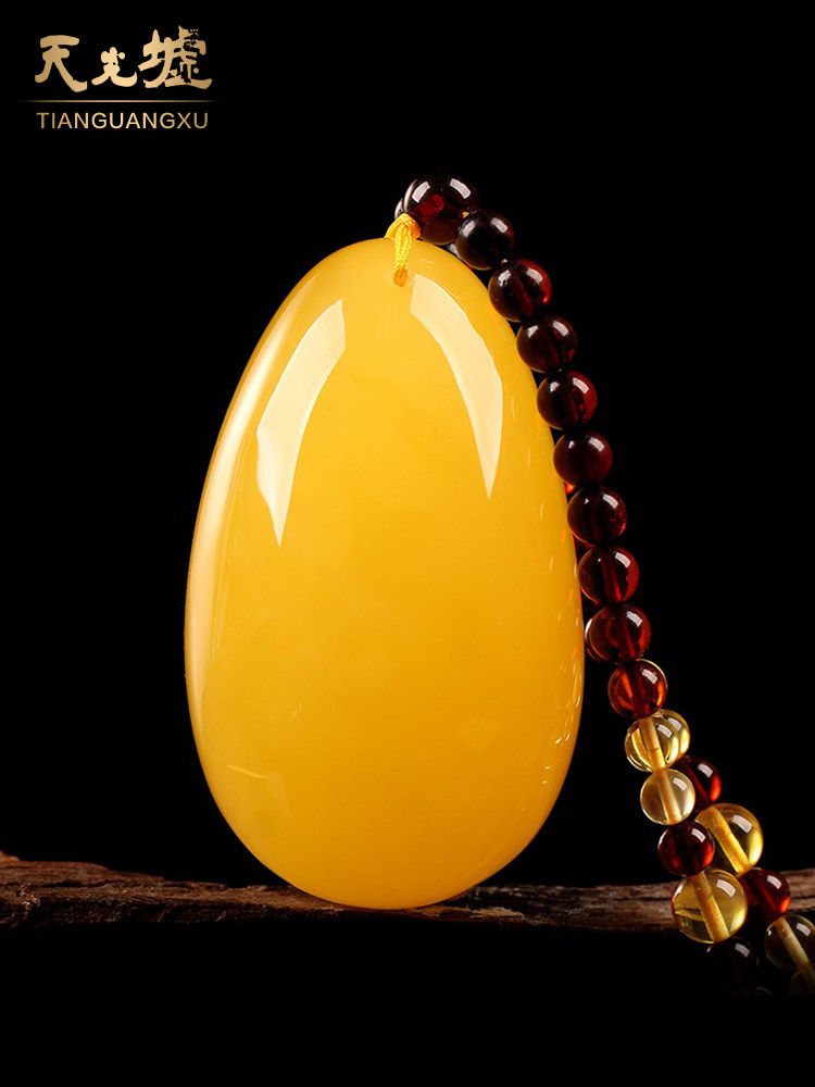 Tianguangxu Natural Amber Pendant, Amber Pendant, Chicken Oil Yel