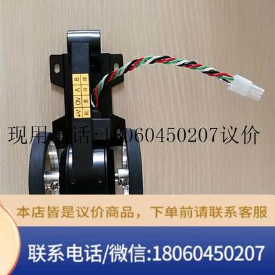 全新正品HONEST SENSOR电子码表EHMS-AB3-S001,EHMS-AB4-S00议价