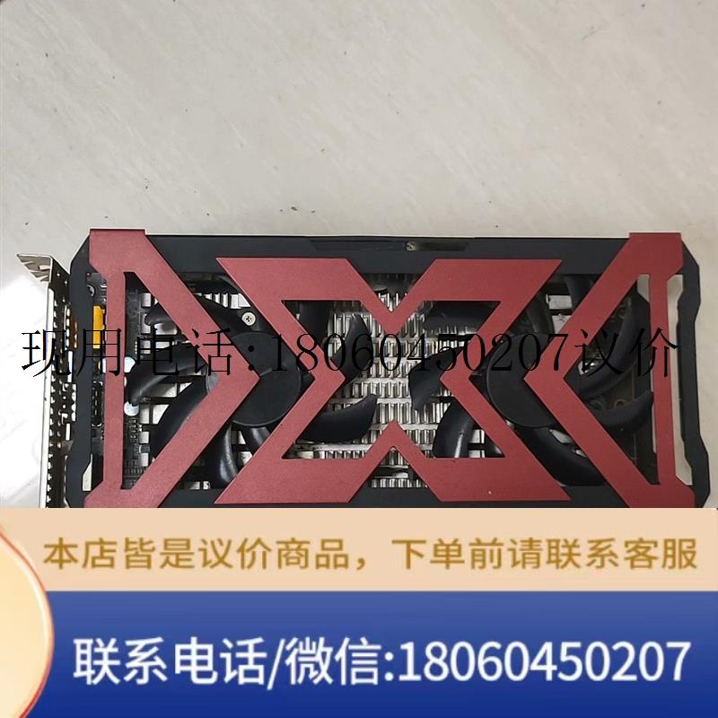 原装拆机DATALAND/迪兰恒进RX460 4G显卡,单6议价