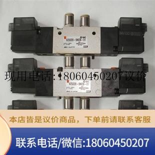 SMC VZ5220 二手原装 电磁阀 包好议价 5MZB
