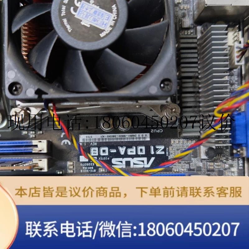 华硕主板网吧服务器,e5-2603v3/64g内存/华硕双路议价
