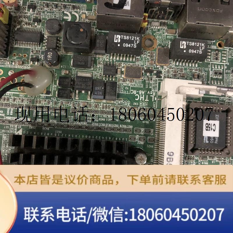 艾讯LTHC AXCN22648 REV:A6-RC 双网卡集显工控主板功能包好