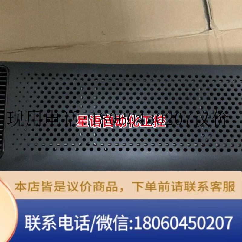 米家车载空气净化器,型号czjhq02Rm,精化能效高效级,议价