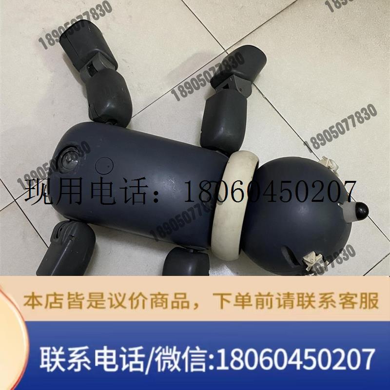索尼aibo sony爱宝 智能机器狗议价功能包好